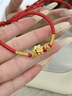 中國黃金（CHINA GOLD）馬年本命年黃金手鏈女足金馬上有錢(qián)紅繩生日禮物送女友老婆紀念日 【馬上有?！孔憬鸨久昙t繩 曬單實(shí)拍圖