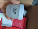 玉蘭油（OLAY）活膚菁華面霜50g抗皺緊致抗衰老護膚品保濕面霜生日禮物送女友 曬單實(shí)拍圖
