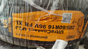 德國馬牌（Continental）汽車(chē)輪胎 205/60R16 96V XL UCJ 適配軒逸/新?？怂?速騰 曬單實(shí)拍圖