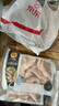 CP正大食品單凍雞小胸4斤（2包）冷凍生鮮 早餐雞胸肉里脊肉 曬單實(shí)拍圖