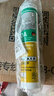 瓦克（WACKER）GM玻璃膠通用型廚衛密封膠美容膠中性耐候門(mén)窗硅酮膠結構膠白色 曬單實(shí)拍圖