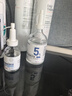 三型膠原蛋白精華液抗皺緊致精華原液淡化細紋法令紋川字紋七夕節 曬單實(shí)拍圖