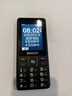 飛利浦（PHILIPS）E536 老年人手機4G全網(wǎng)通老人機雙卡雙待超長(cháng)待機大字大聲大按鍵學(xué)生兒童備用專(zhuān)用功能機 星空黑 曬單實(shí)拍圖