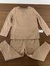 OAK FAMILY新品寶寶羊毛睡衣長袖秋冬兒童家居服分體套裝男孩女孩睡覺衣服 棕色 100 cm 曬單實拍圖