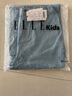 ELLE KIDS25年春裝新款女童老錢(qián)風(fēng)簡(jiǎn)約全棉松緊腰牛仔褲微喇刺繡休閑長(cháng)褲 曬單實(shí)拍圖