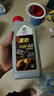 嘉實(shí)多（Castrol）嘉效 全合成機油 潤滑油 0W-20 SP/C5 1L 汽車(chē)保養 曬單實(shí)拍圖