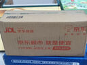 趣嘗鮮 陽(yáng)光玫瑰葡萄  青提 凈重4.5斤 單枚10g 源頭直發(fā) 包郵 曬單實(shí)拍圖
