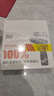 歐萊德（OULAIDE）無(wú)刷手電鉆小鋼炮大功率家用充電式鋰電鉆電動(dòng)螺絲刀起子機 16.8V無(wú)刷精鋼夾頭小鋼炮+贈品 曬單實(shí)拍圖