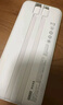 京東京造30W快充充電寶3c認(rèn)證京東自營(yíng)可上飛機(jī)自帶線20000毫安大容量移動(dòng)電源適用蘋果17小米17華為榮耀 曬單實(shí)拍圖