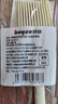 拜格（BAYCO）硅膠油刷 廚房烘焙工具油刷子烙餅刷耐高溫燒烤油刷20CM BC5417 曬單實(shí)拍圖