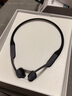 韶音（SHOKZ）OpenSwim Pro骨傳導藍牙耳機S710 開(kāi)放式運動(dòng)無(wú)線(xiàn)耳機游泳跑步騎行不入耳藍牙內存MP3 頁(yè)巖峰 曬單實(shí)拍圖