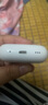 華強北頂配【直營(yíng)正品丨降噪Pro3代】華強北藍牙耳機適配蘋(píng)果Air無(wú)線(xiàn)主動(dòng)降噪iPhone17/16入耳式Pods心率監測 【國家補貼熱銷(xiāo)300萬(wàn)+丨全功能AirPro3代頂配版】 ANC主動(dòng)降噪+心 曬單實(shí)拍圖