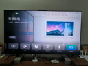 華為Vision智慧屏 5 Pro 75英寸 288Hz SuperMiniLED鴻鵠畫(huà)質(zhì) 國家補貼4K高清超薄平板電視機HD75NEWN 曬單實(shí)拍圖