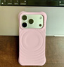 CASETIFY 純色波漾手機殼 MagSafe兼容 硅膠手機殼 適用于蘋(píng)果iPhone17/16/15 Air/Plus/Pro/Max手機保護殼 櫻草粉Magsafe iPhone 17 Pro 曬單實(shí)拍圖