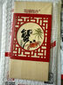 【禮券】陽(yáng)澄聯(lián)合大閘蟹禮券5888型公4.0兩母3.0兩4對(duì)8只螃蟹券中秋送禮盒禮品卡 曬單實(shí)拍圖