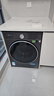 小天鵝（LittleSwan）滾筒洗衣機全自動(dòng)家用 帶烘干洗烘一體【小烏梅3.0高奢版 TD12VE40PRO】家電國家補貼20% 以舊換新 曬單實(shí)拍圖