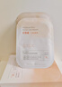 韓方五谷蝦青素面膜補水保濕淡斑抗皺緊致美去黃氣暗沉提亮膚色白收縮毛孔 曬單實(shí)拍圖