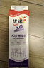 優(yōu)諾（yoplait）5.0 A2β-酪蛋白牛乳 900ml/盒 優(yōu)質(zhì)乳蛋白  低溫牛乳牛奶 曬單實(shí)拍圖