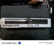 影馳 GeForce RTX 5080 金屬大師 白金版 OC 16G GDDR7  DLSS 4 電競游戲設計剪輯AI電腦顯卡 曬單實(shí)拍圖
