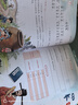 斗半匠 小學(xué)必背文言文100篇 小學(xué)一二三四五六同步誦讀經(jīng)典閱讀書(shū)籍文言文小古文100課上下冊 贈背誦打卡本 曬單實(shí)拍圖