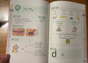 圖解小學(xué)生英語(yǔ)音標：入門(mén)+練習冊（套裝2冊 二維碼聽(tīng)音頻）發(fā)音技巧 真人口型圖 書(shū)寫(xiě)訓練 習題檢測 曬單實(shí)拍圖