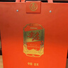五糧液股份 紅蓋尖莊588 濃香型白酒 50度 588mL*2瓶 曬單實(shí)拍圖