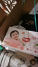 好奇（Huggies）鉑金裝小桃褲紙尿褲NB84片(5kg以下)尿不濕【透爽散熱】 曬單實(shí)拍圖
