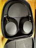 索尼（SONY）WH-1000XM5 頭戴式無(wú)線(xiàn)耳機 藍牙降噪耳機1000XM4升級款 網(wǎng)課游戲禮物送男女友學(xué)生 黑色 曬單實(shí)拍圖