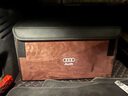 巫記汽車(chē)后備箱收納箱車(chē)載儲物箱車(chē)上用尾箱收納盒多功能折疊整理箱子 奧迪A3A4LA5LA6LA8Q3Q5Q7 中號長(cháng)54   寬35  高30 曬單實(shí)拍圖