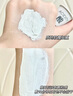 FAN BEAUTY DIARY泥好酸雙重清肌小杯泥膜7g*10顆 清潔毛孔控油養護 曬單實(shí)拍圖