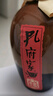 孔府家典藏大陶濃香型白酒 52度 500ml 單瓶裝（經(jīng)典升級版）中秋送禮 曬單實(shí)拍圖