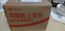 喬安雙攝1600萬(wàn)監控攝像頭無(wú)線(xiàn)wifi網(wǎng)絡(luò )高清夜視監控器360度無(wú)死角帶夜視全景云臺家用AI監控手機遠程 曬單實(shí)拍圖