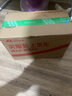 謎姬震動(dòng)棒成人情趣用品女性專(zhuān)用解壓玩具按摩神器自慰高級av強震炮機 曬單實(shí)拍圖