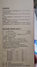 京東京造 9系菜刀 家用切片菜刀具更省力花梨木手柄90Cr【頂格9鉻】 曬單實(shí)拍圖