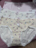 果殼（Gukoo）內褲女四季可穿hellokitty系列聯(lián)名甜美碎花蝴蝶結女士?jì)妊澖M合 粉色+奶白+奶黃 3條 S 曬單實(shí)拍圖