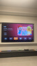 華為Vision智慧屏 5 85英寸 鴻蒙AI搜片 Super MiniLED鴻鵠畫(huà)質(zhì)國家補貼MateTV同源靈犀遙控平板電視機 曬單實(shí)拍圖
