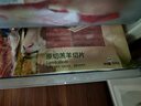 東來(lái)順 內蒙古原切羊肉片1斤*2袋+厚切羊肉卷1斤*2袋 源頭直發(fā) 曬單實(shí)拍圖