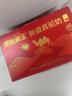 原始黃金孕婦奶粉產(chǎn)婦媽媽新疆駱駝奶粉無(wú)蔗糖早中晚期哺乳期奶粉300g*2罐 曬單實(shí)拍圖