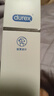 杜蕾斯（durex）凈潤人體醫(yī)用潤滑液60ml 夫妻用潤滑油房事免洗可舔 潤滑劑高潮液 曬單實(shí)拍圖