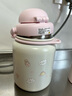 膳魔師CHiiKAWA大容量?jì)和憋嫳?16L不銹鋼保溫杯學(xué)生水杯500mL  粉 曬單實(shí)拍圖