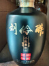 劉伶醉 地藏萬(wàn)壇小批量釀造 濃香型白酒 54度 500ml 單瓶裝 中秋送禮 曬單實(shí)拍圖