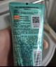 百雀羚護膚男士洗面奶2支凈衡保濕控油潔面乳100g*2品質(zhì)國貨 曬單實(shí)拍圖