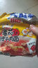 康師傅方便面 大食袋紅燒+香辣+酸菜+鮮蝦139g*20袋 泡面整箱速食 曬單實(shí)拍圖