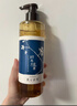髮の食譜發(fā)之食譜桂花洗發(fā)水530g*2+梨譜洗發(fā)水530g*2【贈香水】 曬單實(shí)拍圖