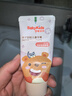 舒客寶貝兒童牙膏蜜桃味60g*3支2-6-12歲低氟多效防蛀牙膏修護牙釉質(zhì) 曬單實(shí)拍圖