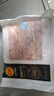CP正大食品白羽雞腿肉丁1.8斤 生鮮冷凍 雞肉雞腿肉烤炸鹵煮 曬單實(shí)拍圖