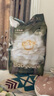 babycare金山茶花紙尿褲S58片(4-8kg)新生兒嬰兒尿不濕超薄透氣輕柔花苞褲 曬單實(shí)拍圖