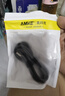 AMKE100W充電線(xiàn)快充線(xiàn)數據線(xiàn)usb轉type-c66w手機車(chē)載6A安卓適配iPhone蘋(píng)果15/16promax華為vivoppo 曬單實(shí)拍圖