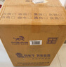虎牌保險柜家用小型指紋密碼辦公財務(wù)專(zhuān)用保險箱全鋼防盜可入墻保密保管柜 博瑞系列 60cm 鋼琴黑 曬單實(shí)拍圖