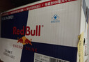 紅牛Red Bull奧地利進(jìn)口維生素功能飲料含汽800mg?；撬?250ml*24罐 曬單實(shí)拍圖